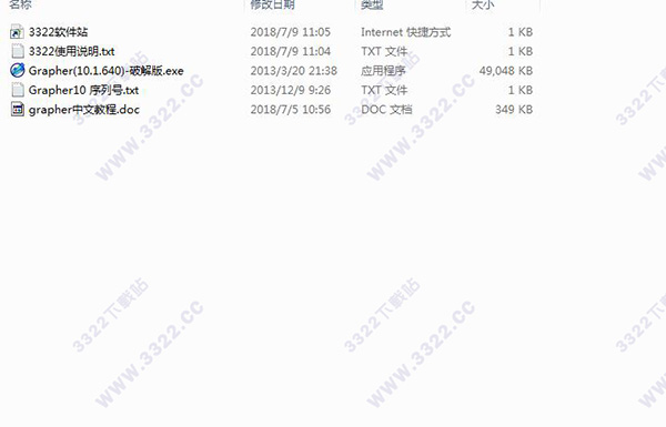 202210291215410711660001