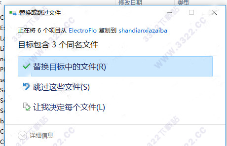 202210291215450379270002