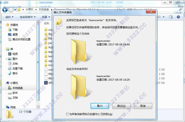 202210291215503346680013