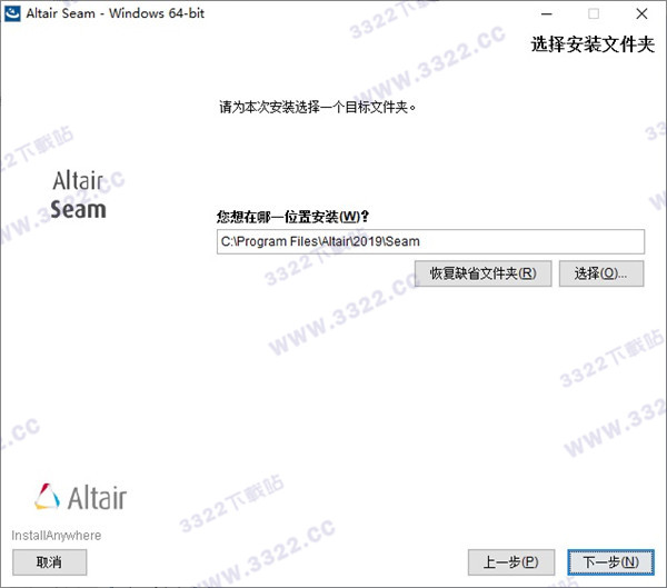 202210291216092016560005