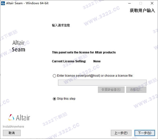 202210291216096910340007