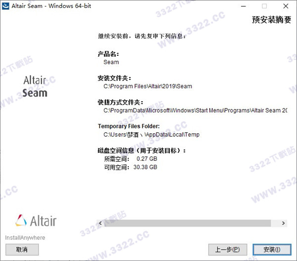 202210291216100630650008