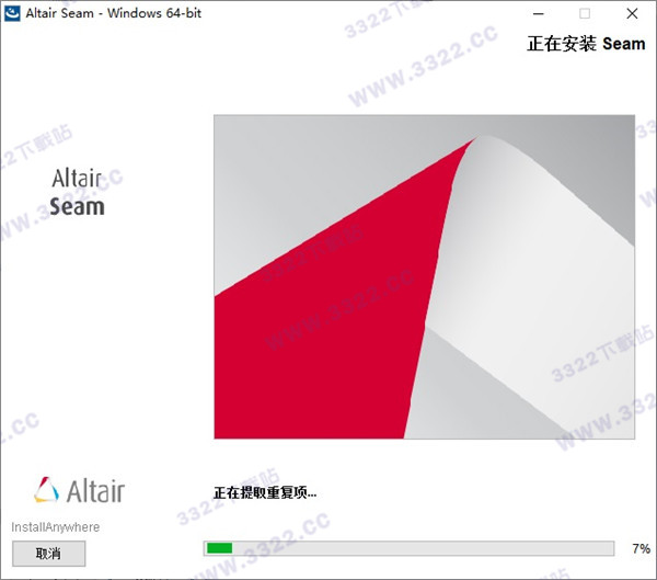 202210291216105209220009