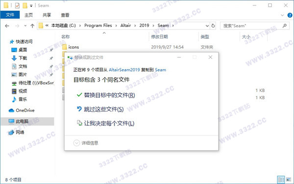 202210291216114021790011