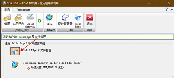 202210291216152157100009