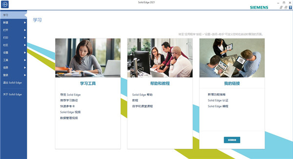 202210291216158693060011