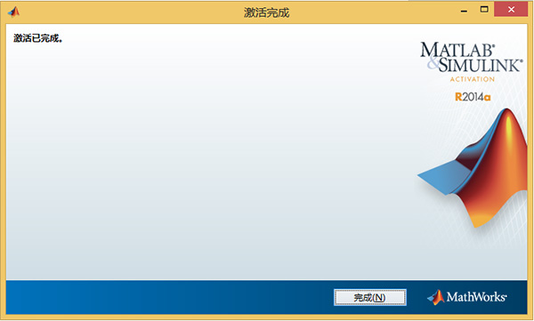 202210291216241924490004