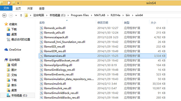 202210291216250282560006