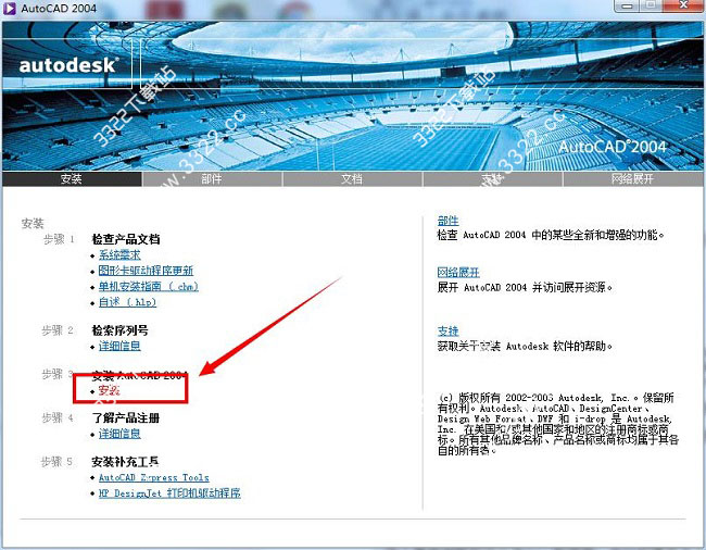 202210291216264363550001