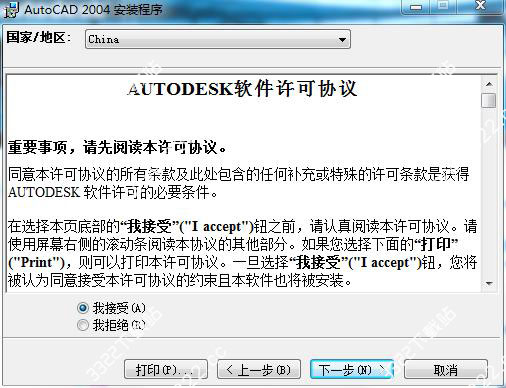 202210291216271350520003