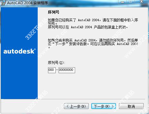 202210291216275347810004