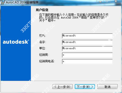202210291216279015430005