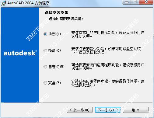 202210291216283028680006