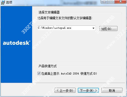202210291216289039730008