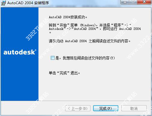202210291216292270150009