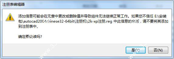 202210291216295413660010