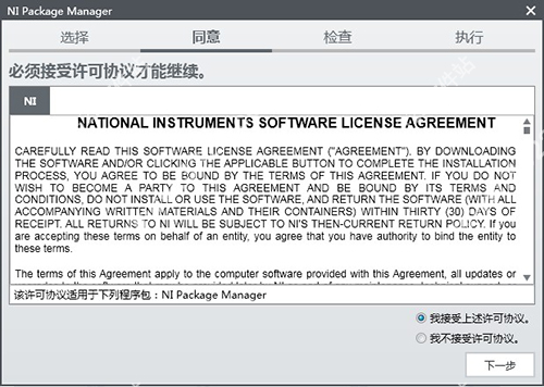 202210291216312567080002