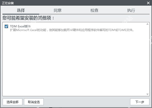 202210291216315932810003