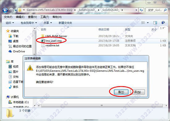 202210291216590132860011