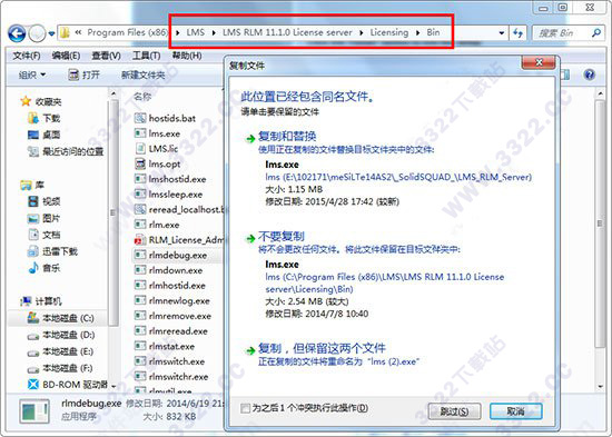 202210291216597133040013