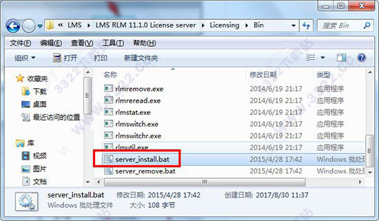 202210291217001759290014