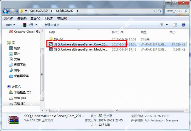 202210291217042542720001