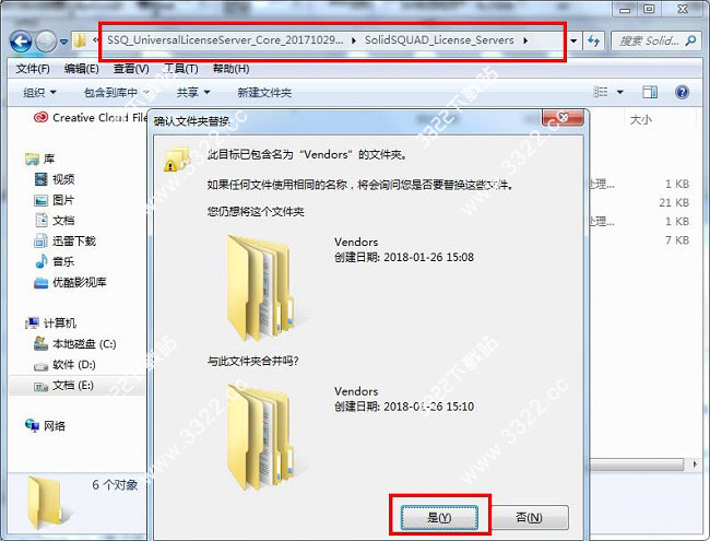202210291217046673170002
