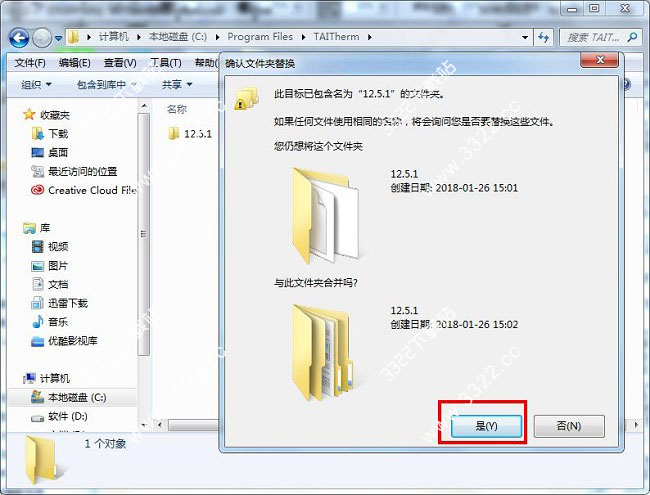 202210291217079153590010
