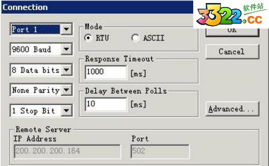 202210291217138818260011