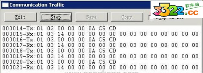 202210291217149730940014
