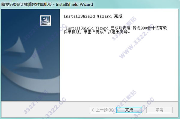 202210291217286475470003