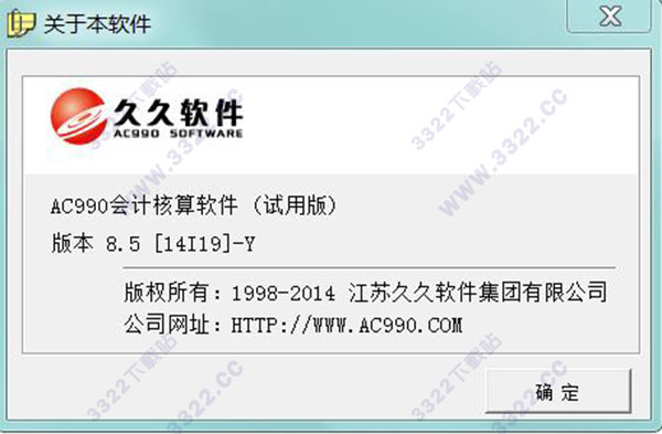 202210291217291243850004