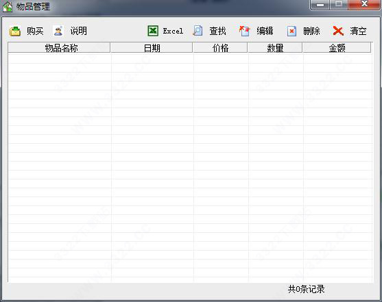 202210291217315569550002