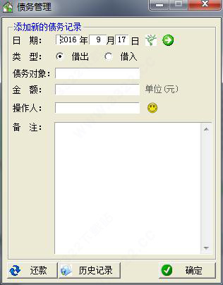 202210291217320068630003