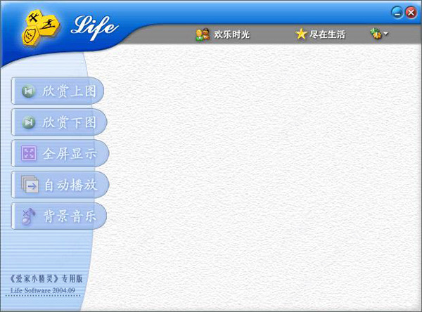 202210291217326932430005