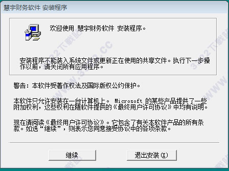 202210291217467650100001