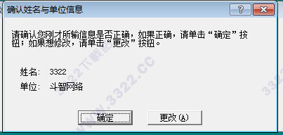 202210291217476030040003