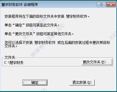 202210291217484637390005