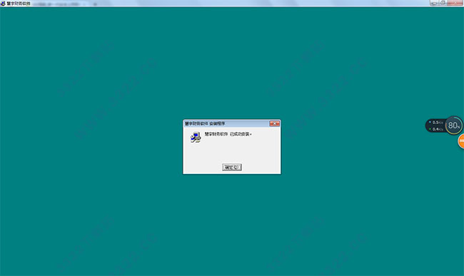 202210291217496443690008