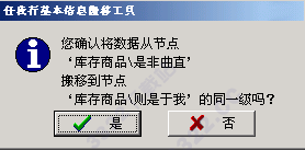 202210291217572640340004