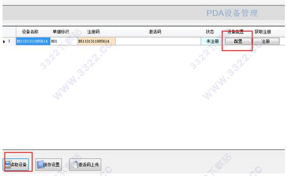 202210291217585835680002