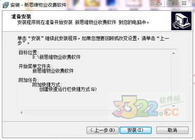 202210291218019108190002