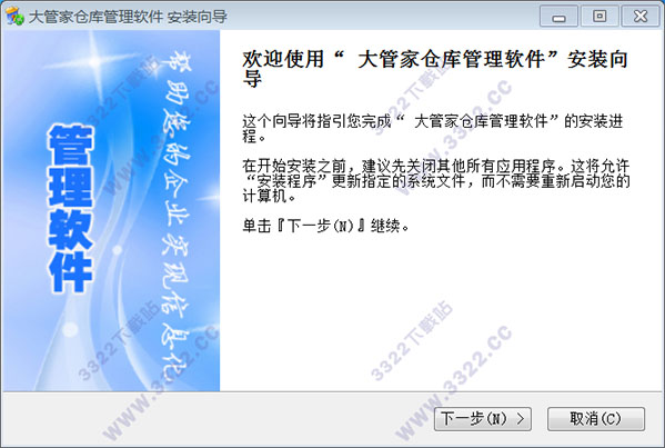 202210291218091570430001