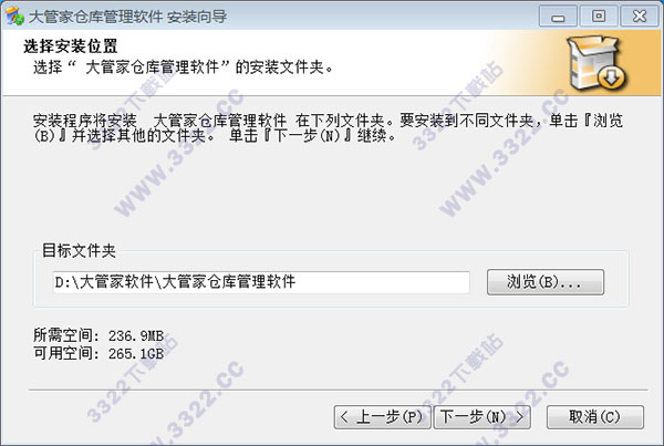 202210291218094900600002