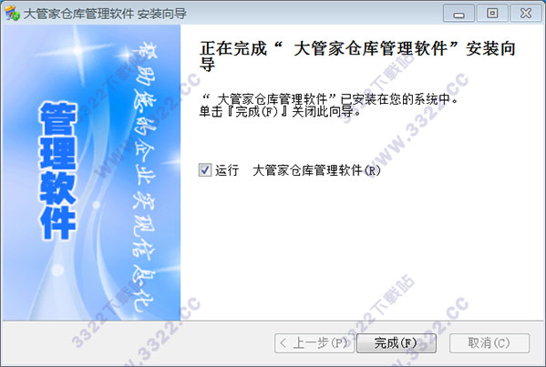 202210291218105637520004