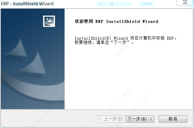 202210291218258073490011