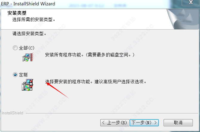 202210291218264254370013