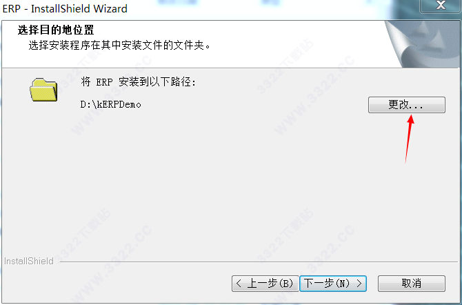 202210291218267672100014