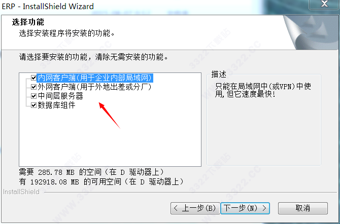 202210291218270402080015