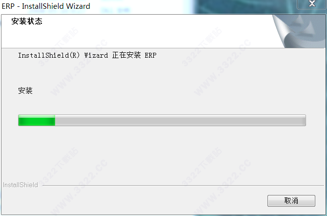 202210291218275936240016